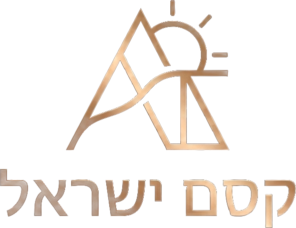 קסם ישראל — רועי ארקין